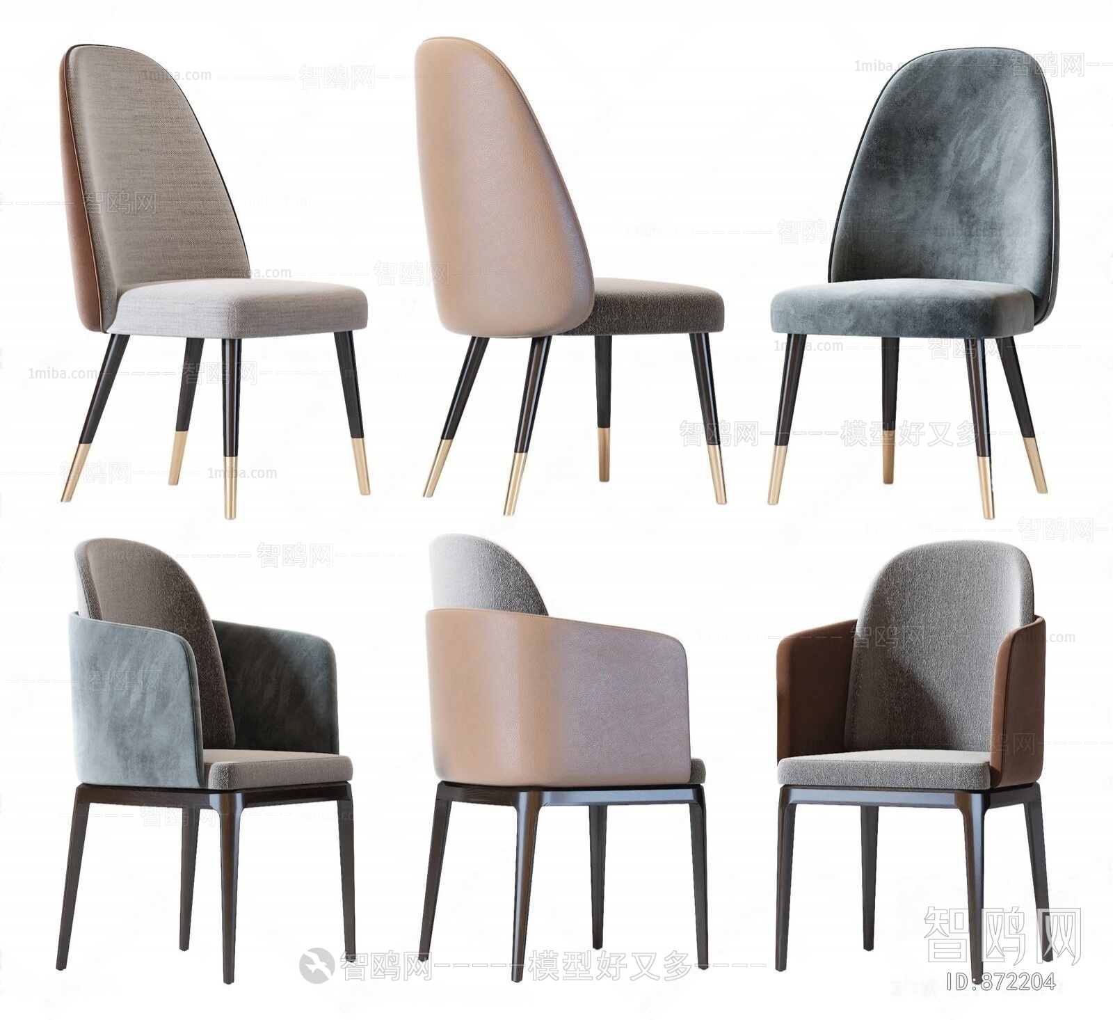 Modern Single Chair