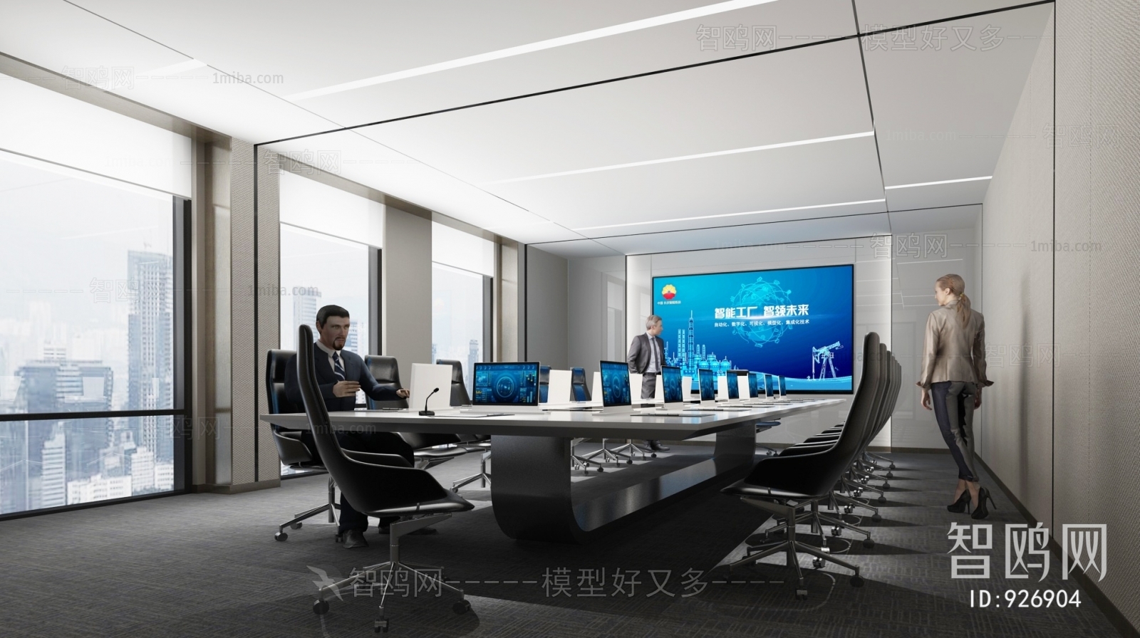 Modern Meeting Room