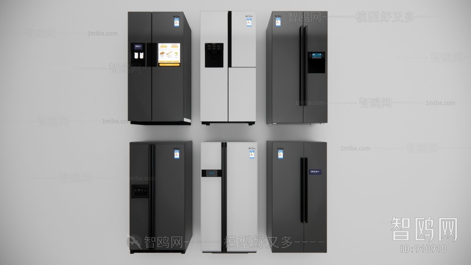 Modern Home Appliance Refrigerator