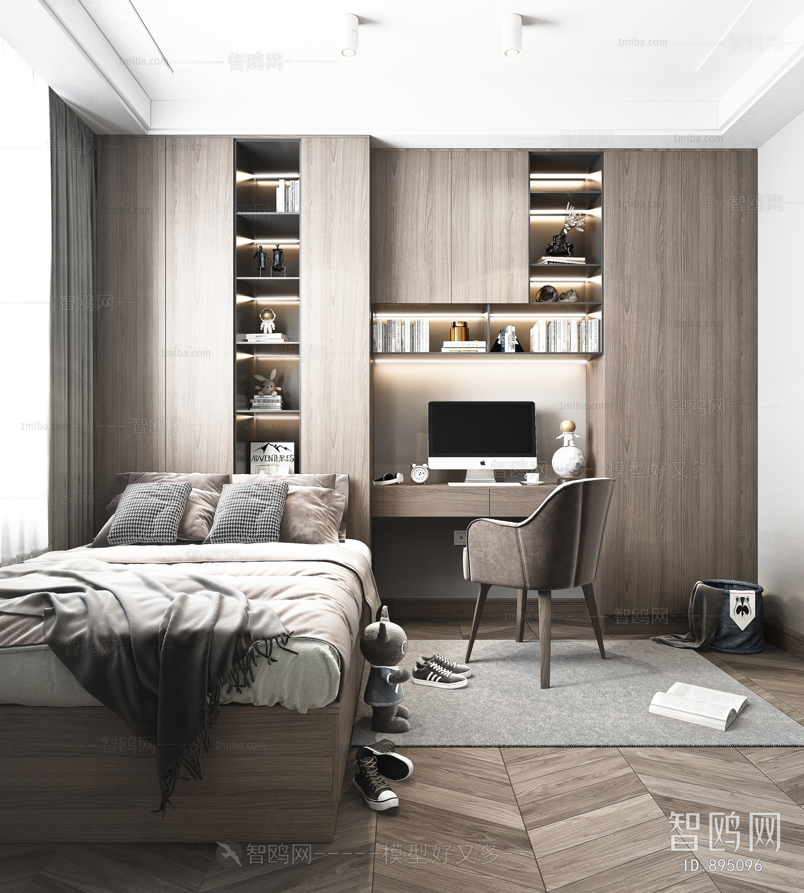 Modern Study Space