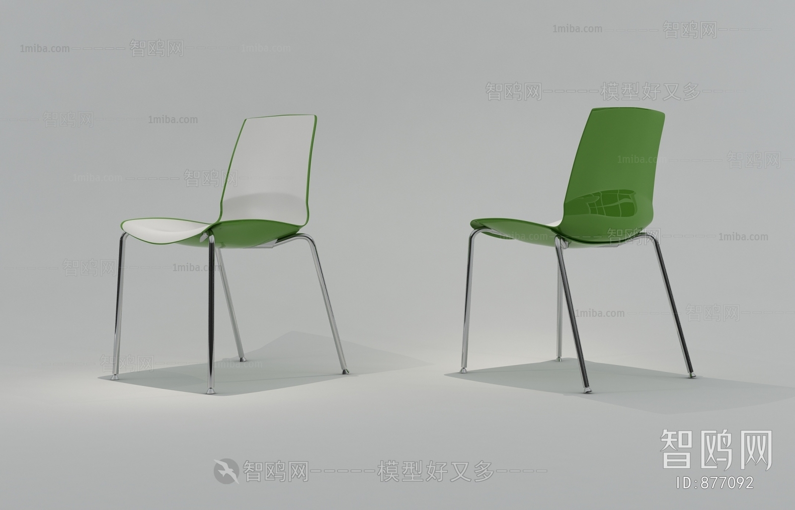 Modern Single Chair