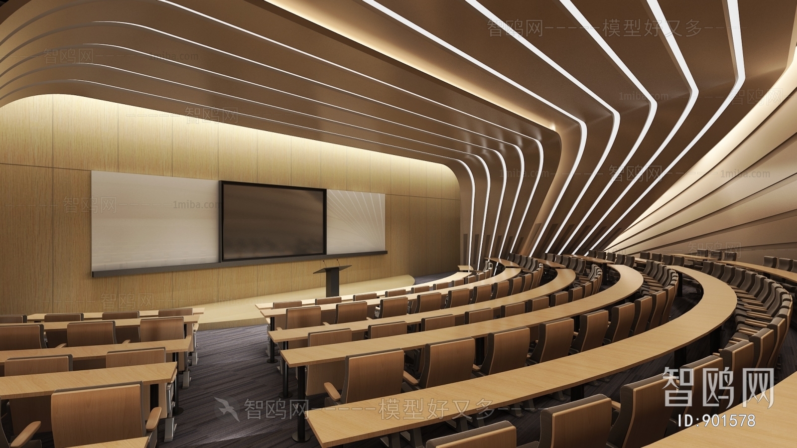 Modern Office Lecture Hall