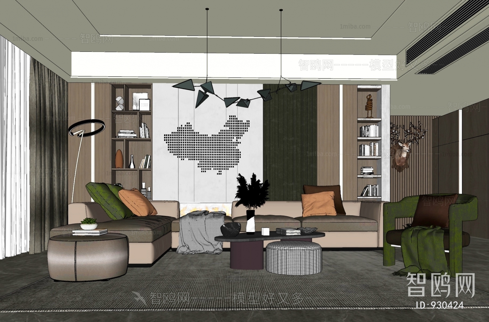 Modern A Living Room