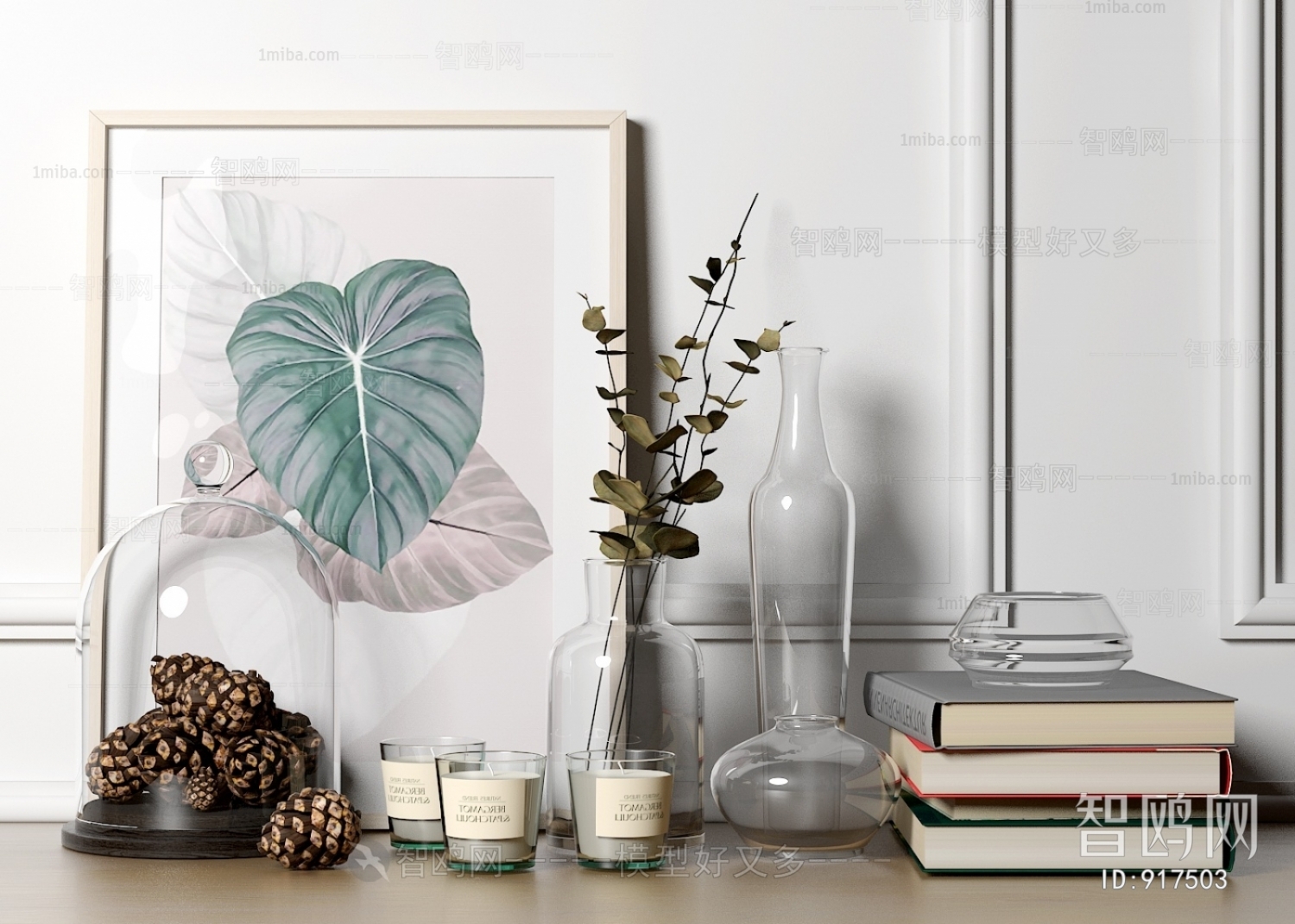 Modern Decorative Set