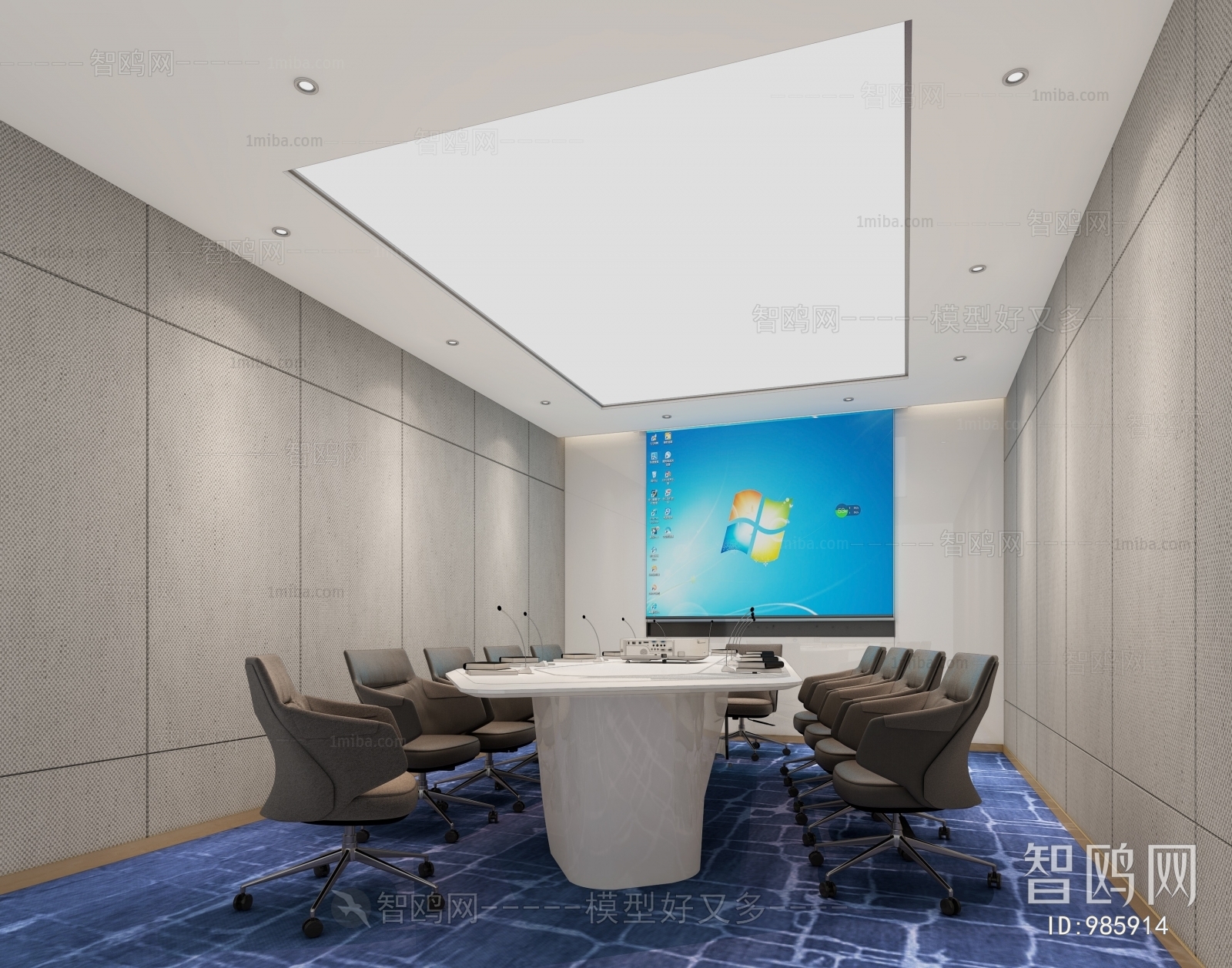 Modern Meeting Room