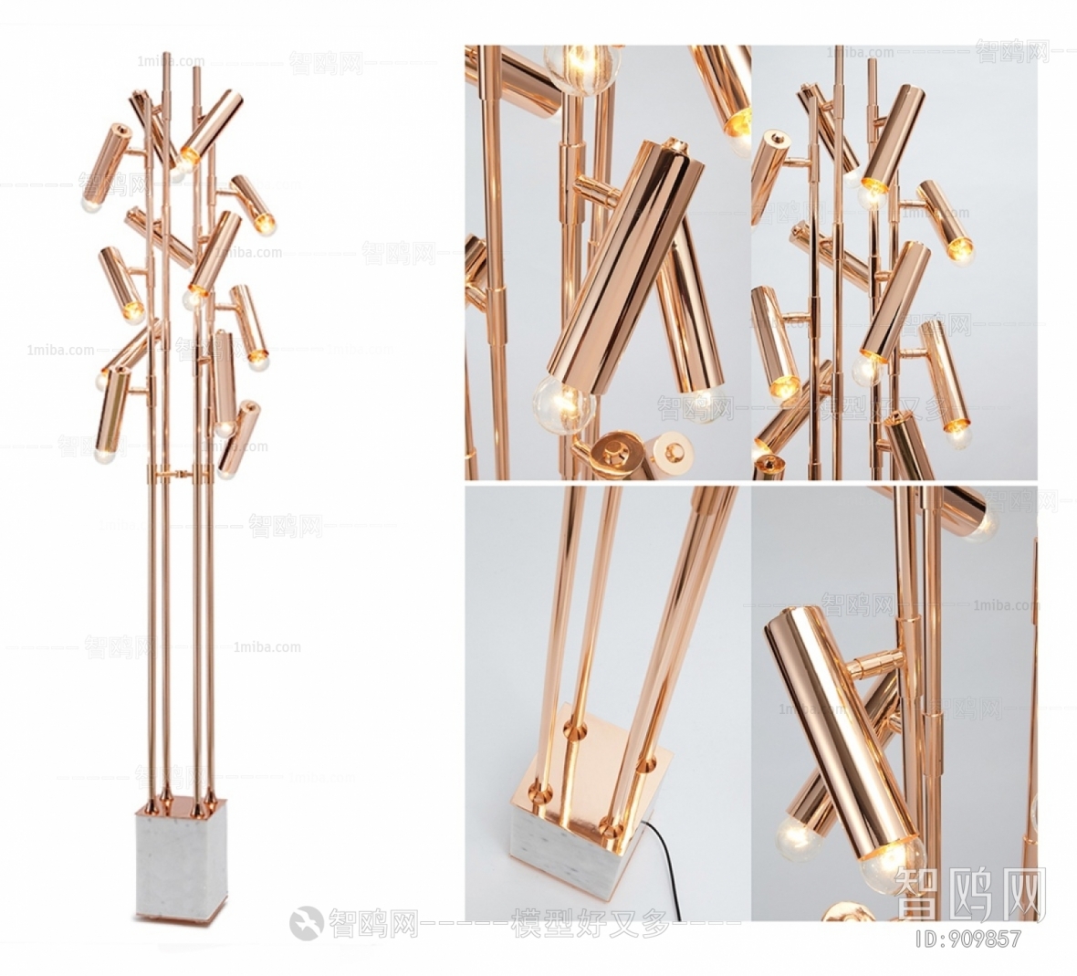 Modern Floor Lamp