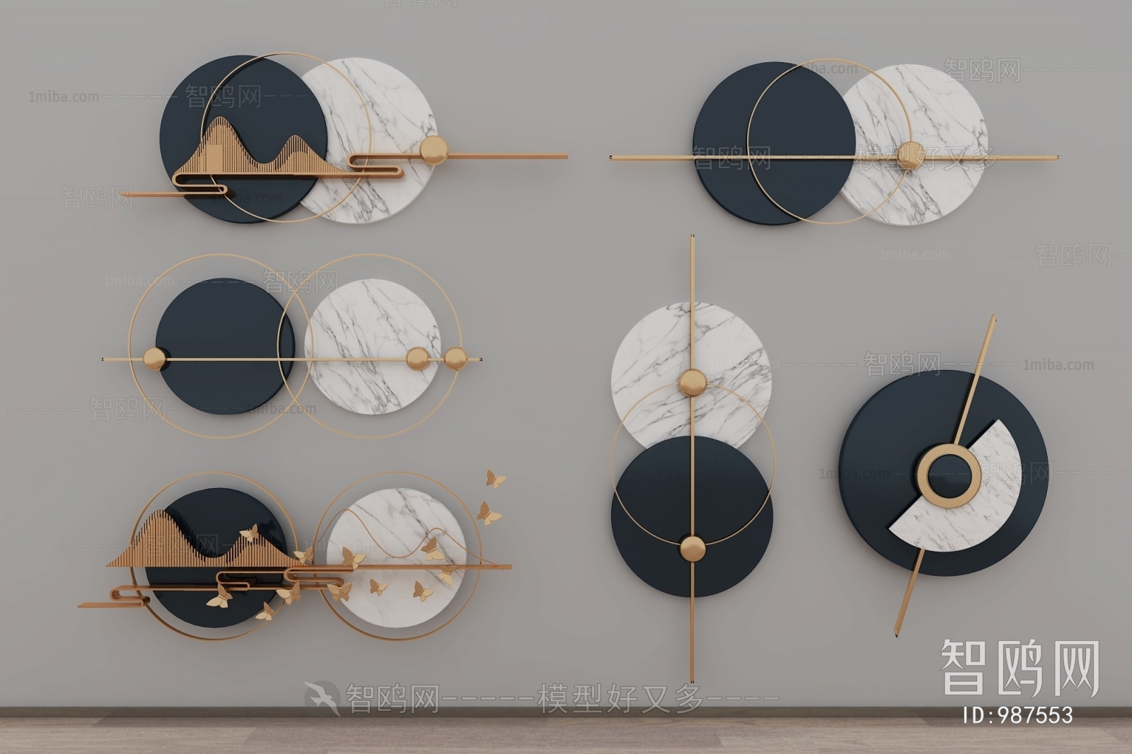 Modern Wall Decoration