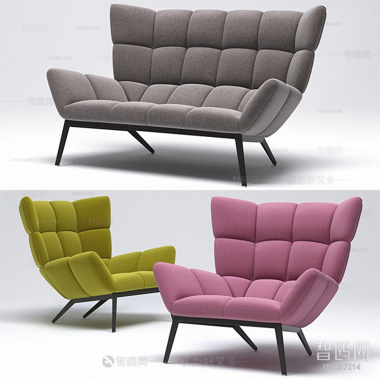 Modern Sofa Combination