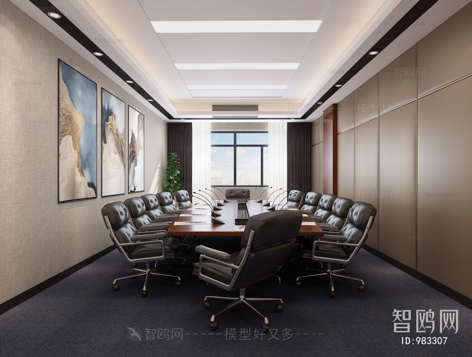 Modern Meeting Room