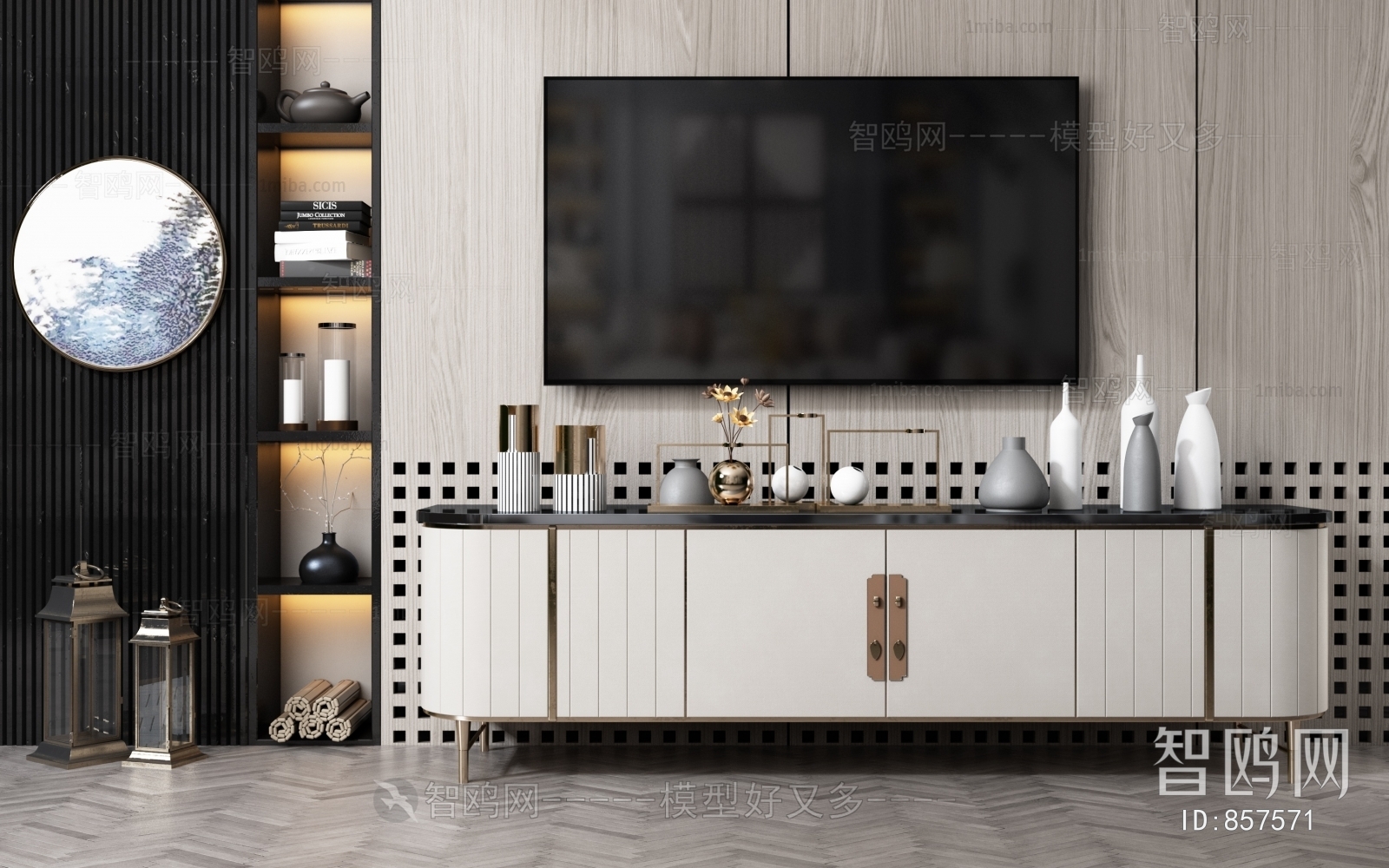 Modern TV Cabinet