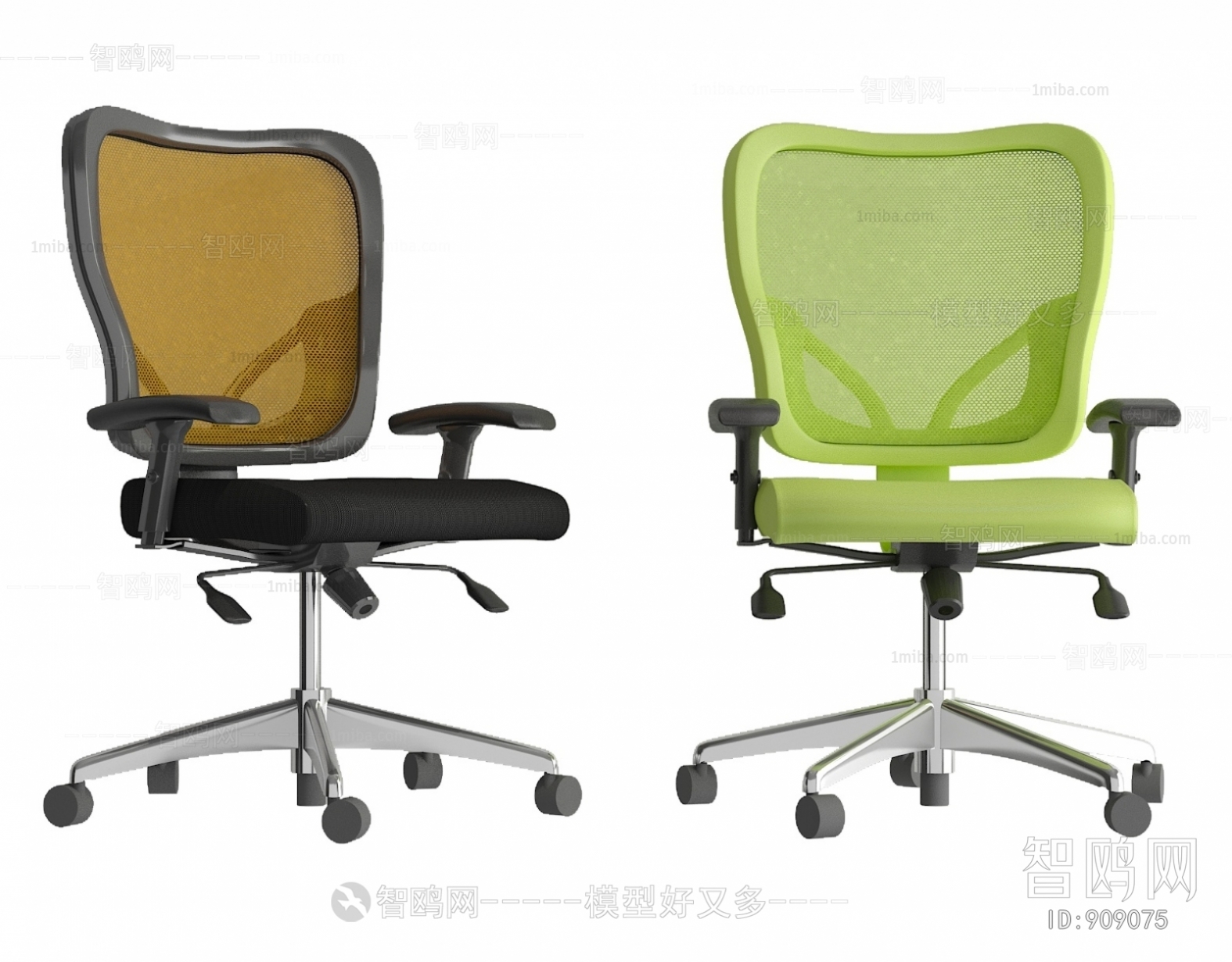 Modern Office Chair