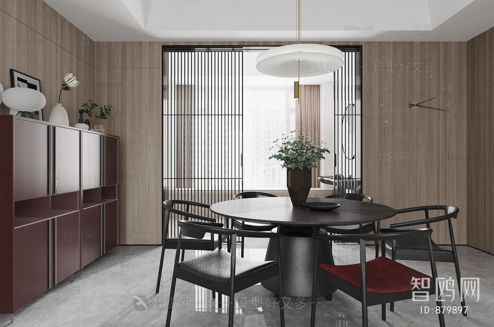 Modern Dining Room