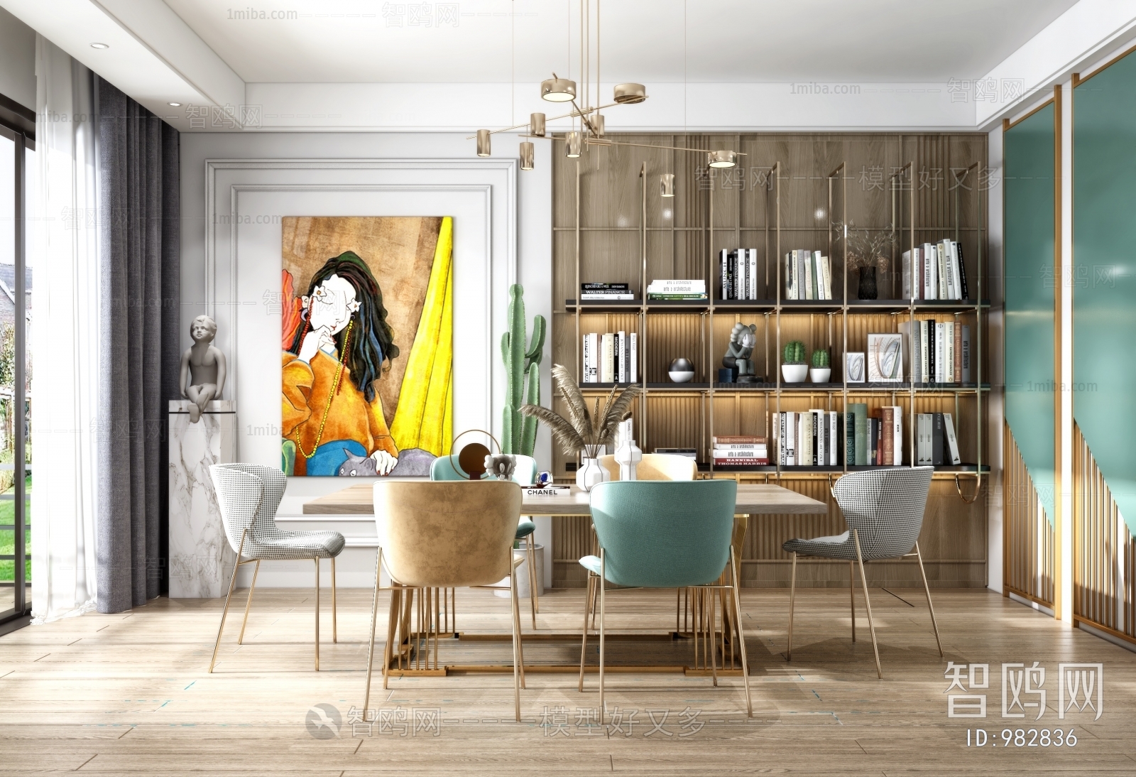 Nordic Style Dining Room