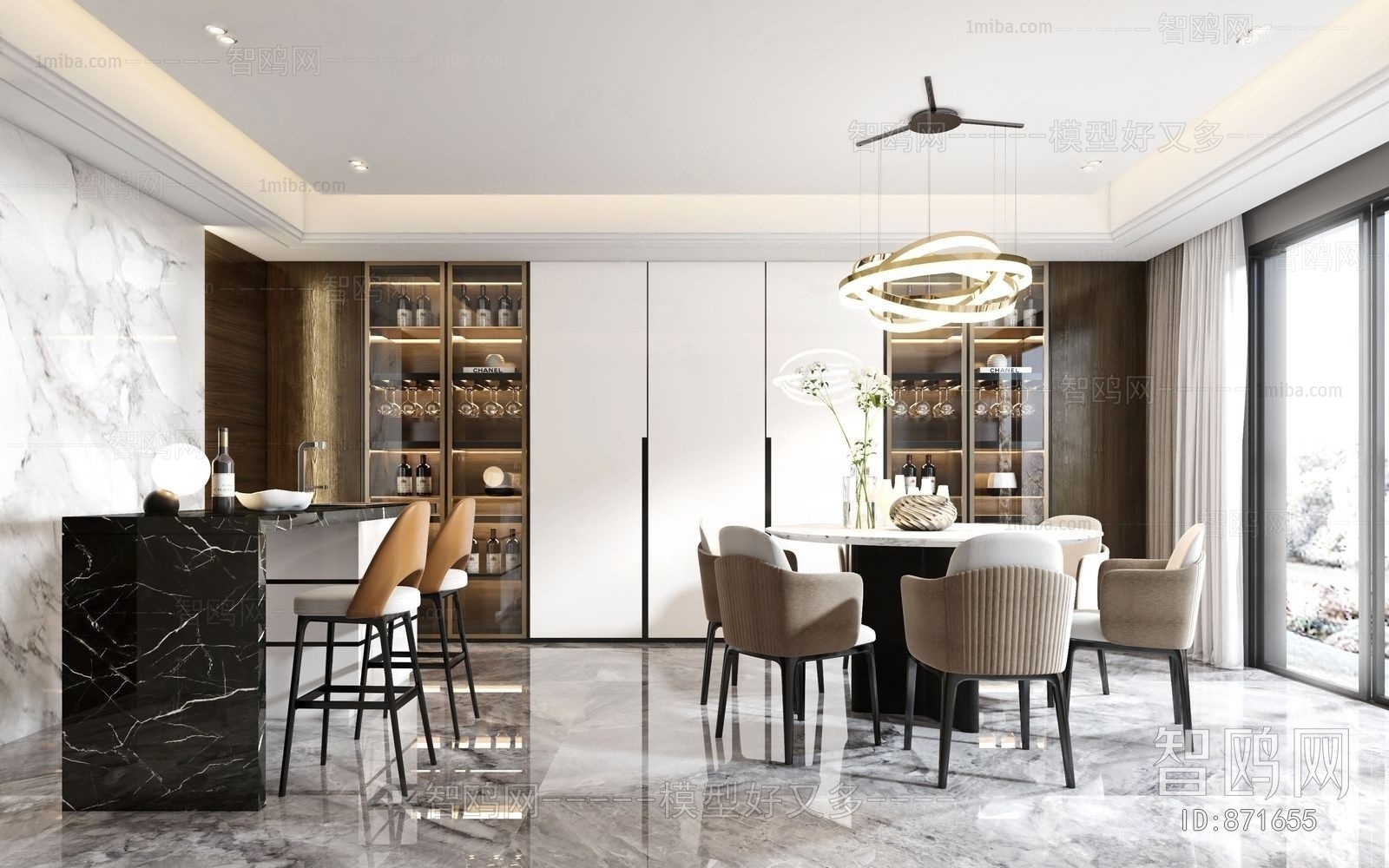 Modern Dining Room