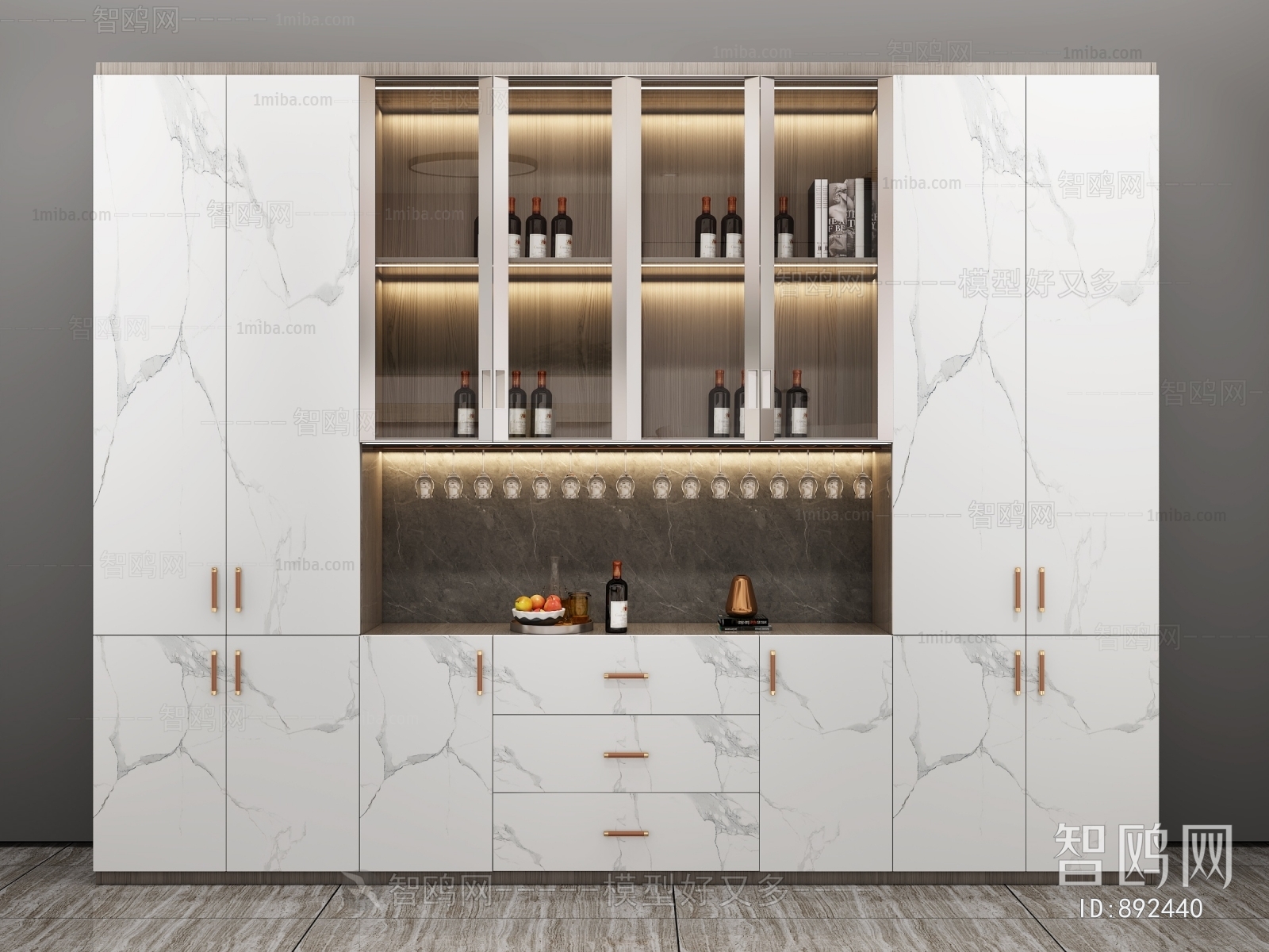 Modern Wine Cabinet