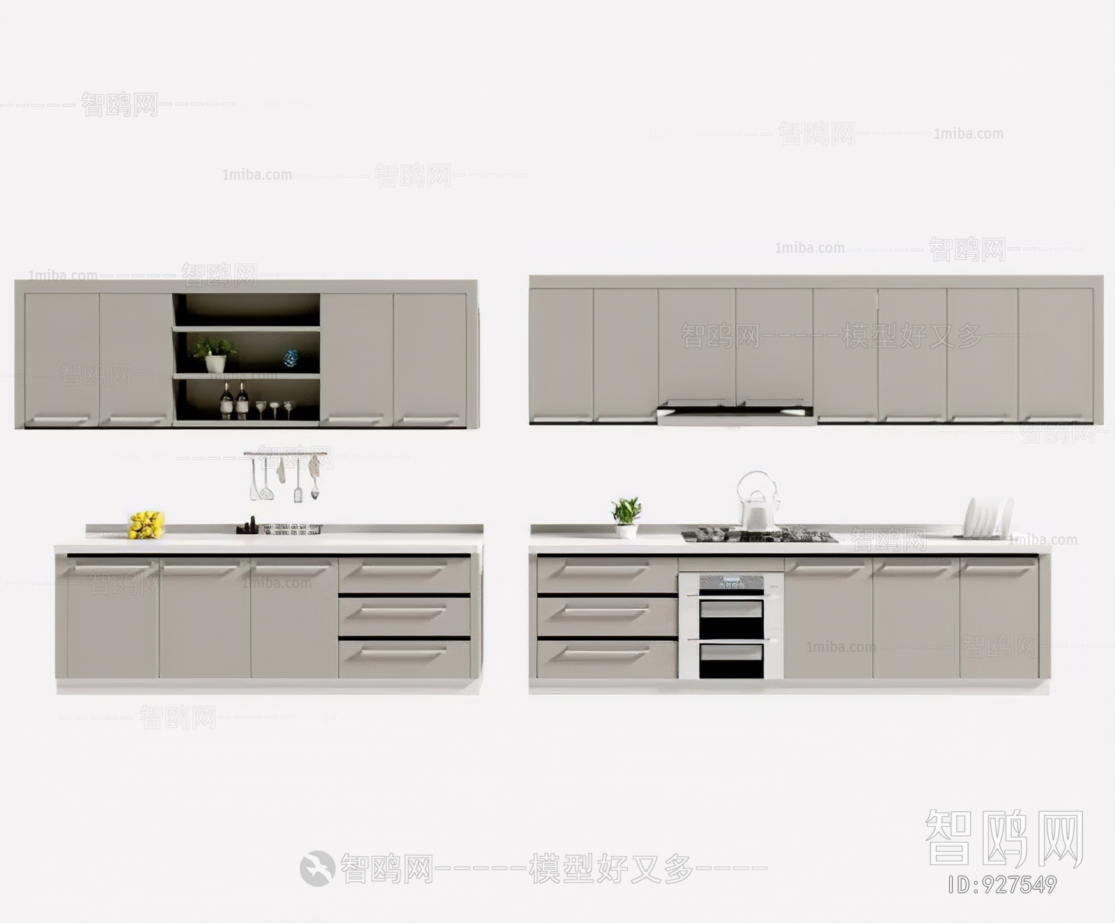 Modern Kitchen Cabinet