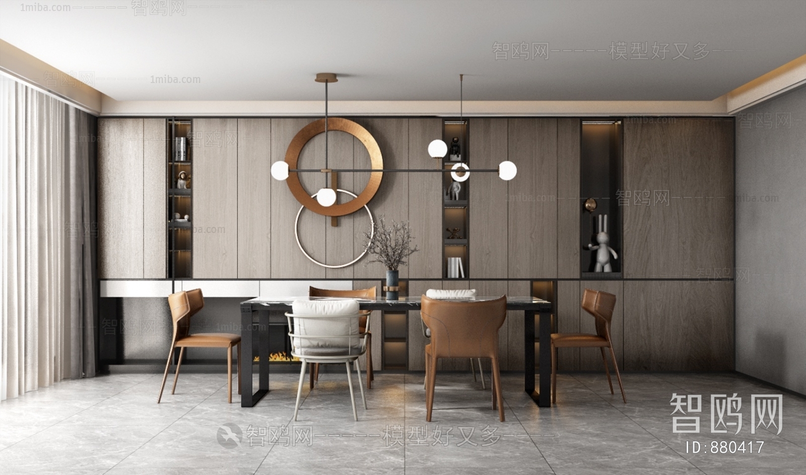 Modern Dining Room