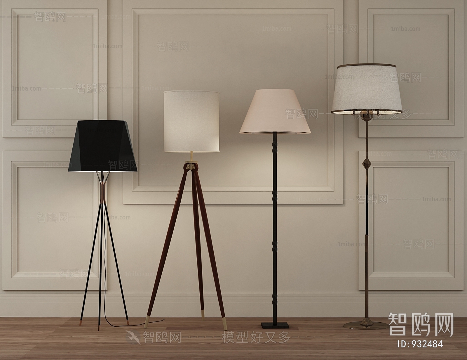 Modern Floor Lamp