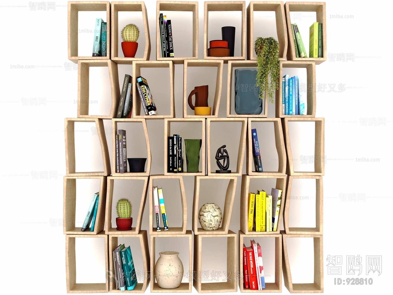 Modern Bookcase