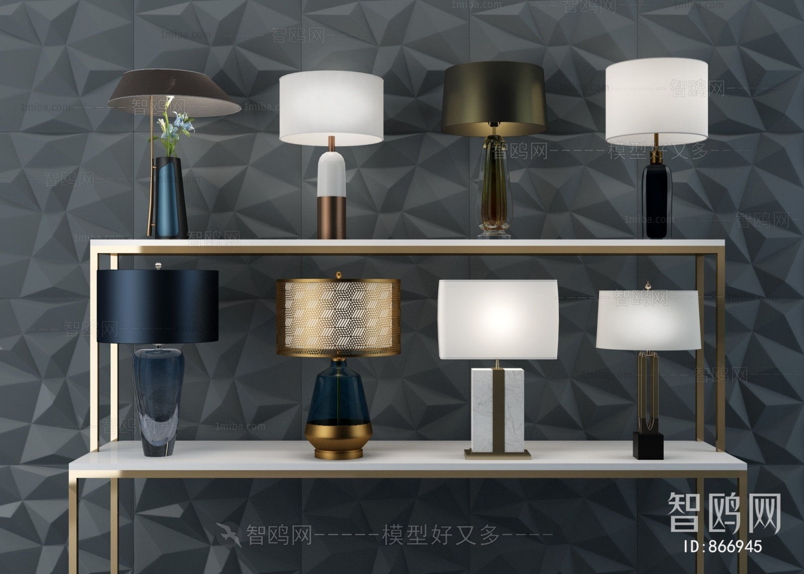 Modern Table Lamp