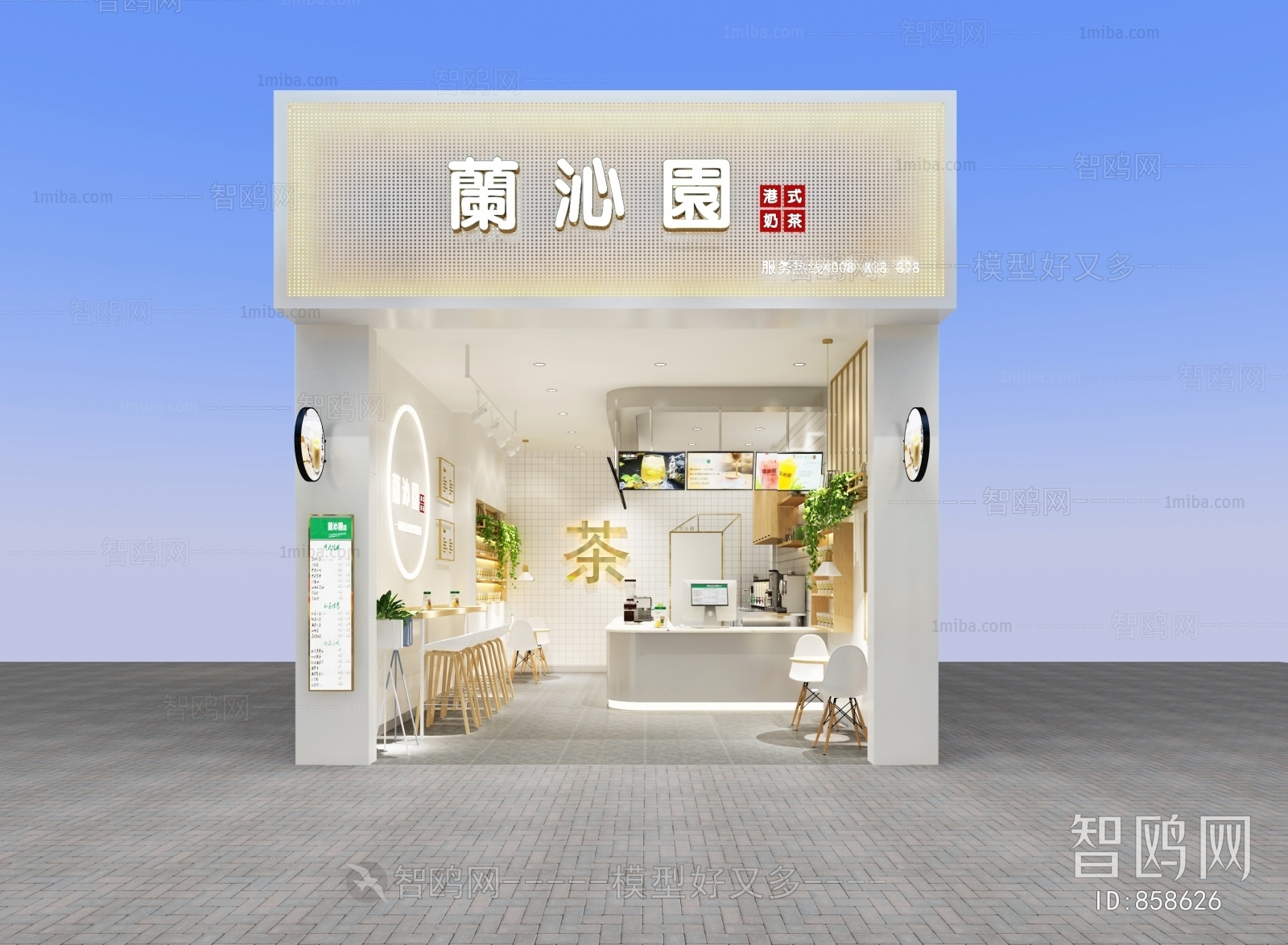 Modern Milk Tea Shop