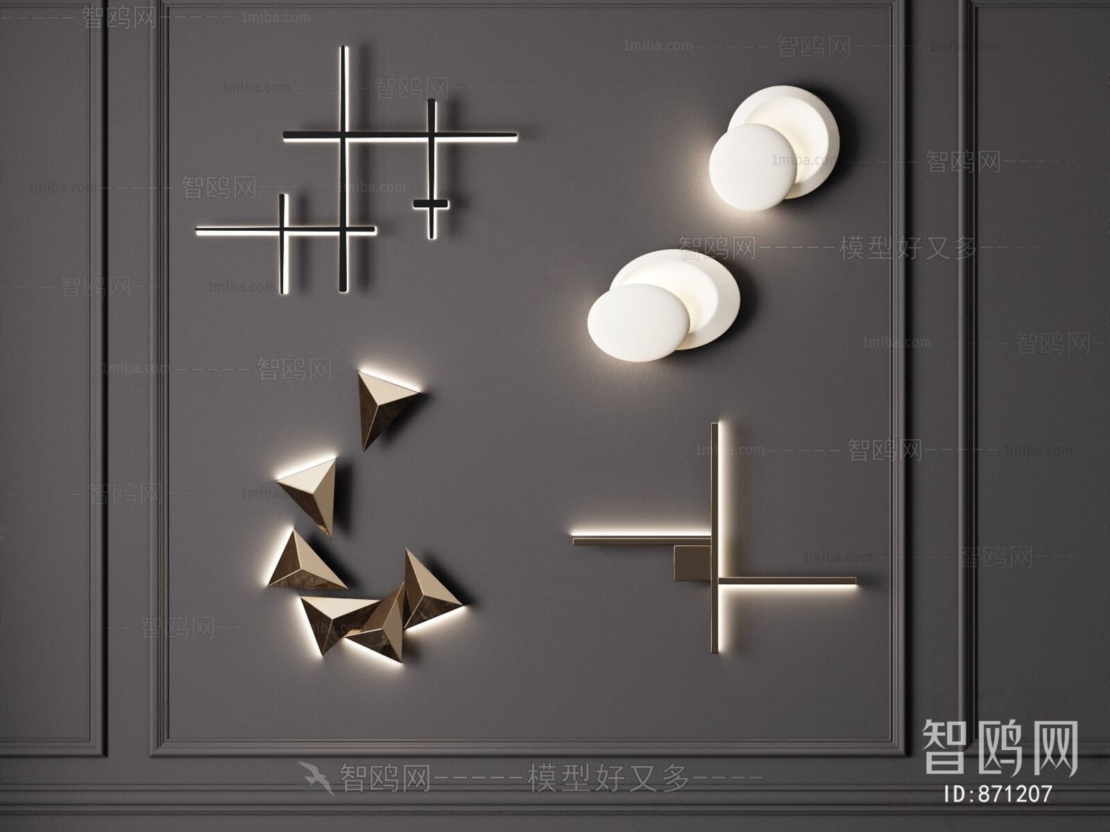 Modern Wall Lamp