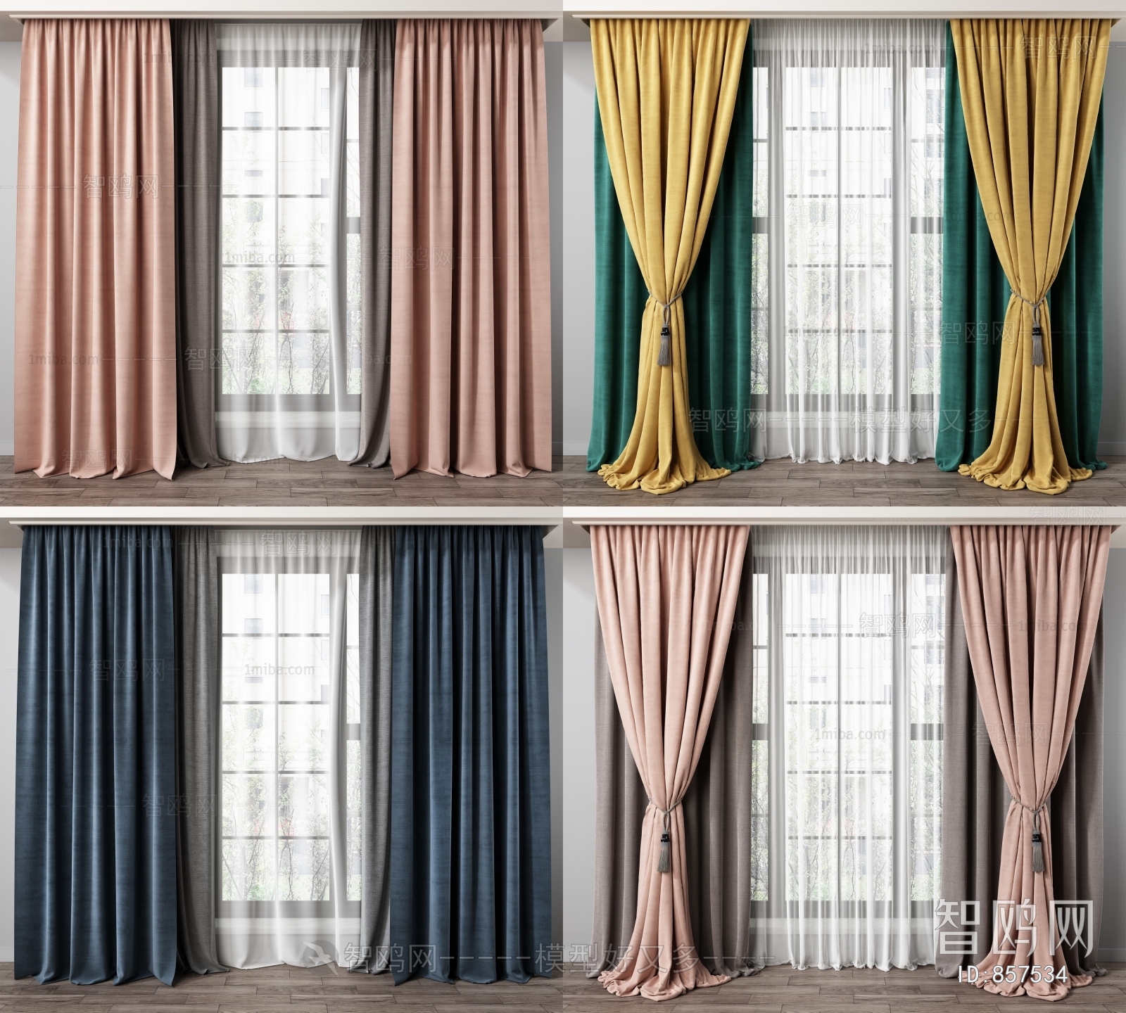 Modern The Curtain