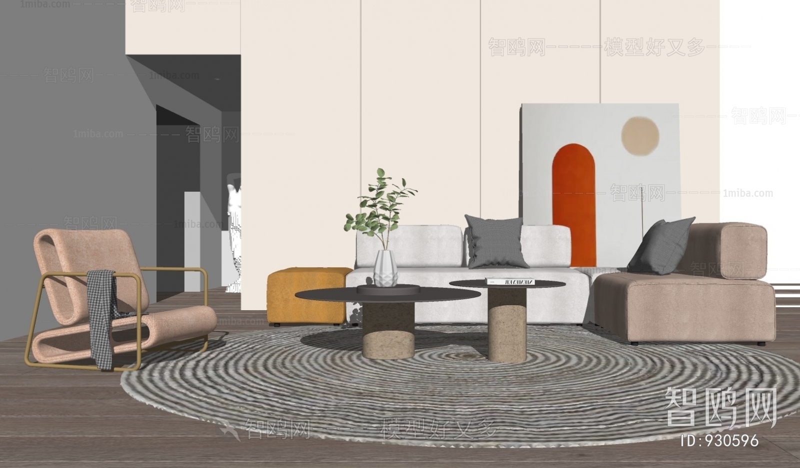 Modern A Living Room