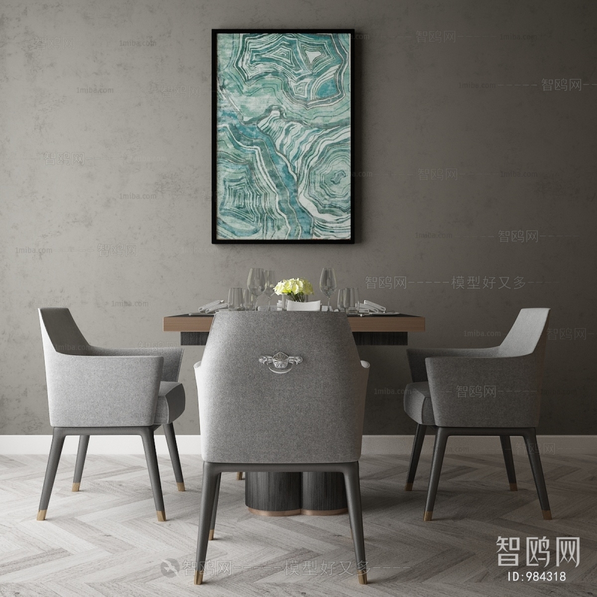 Modern Dining Table And Chairs