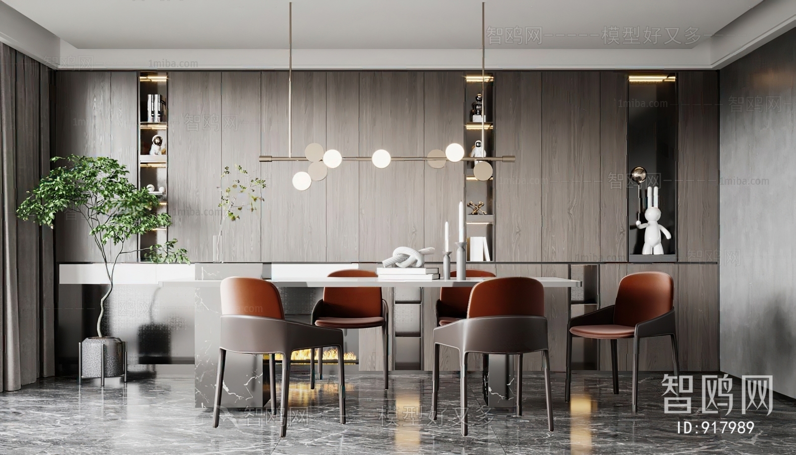 Modern Dining Room