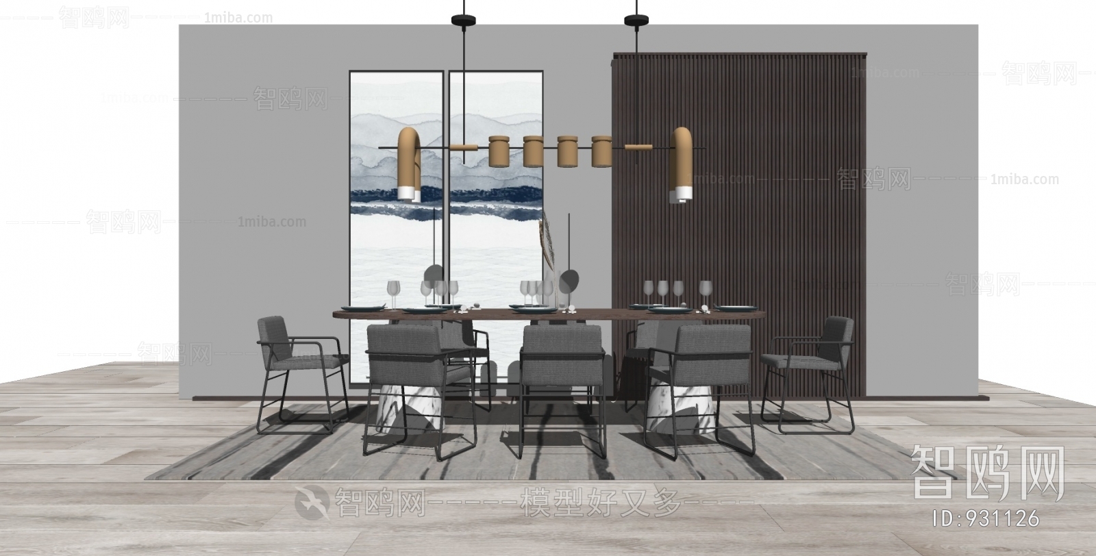 Modern Dining Table And Chairs