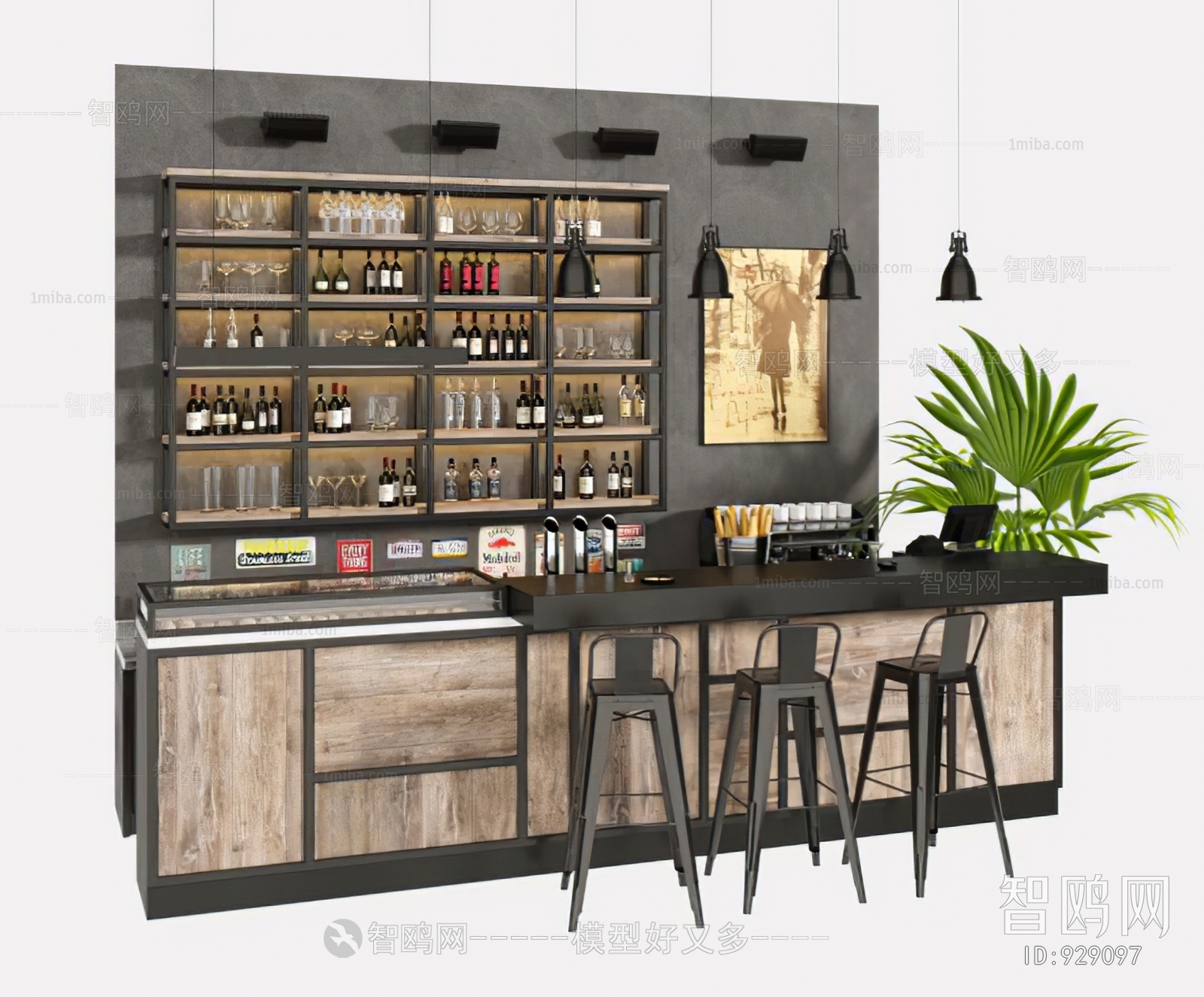 Industrial Style Counter Bar