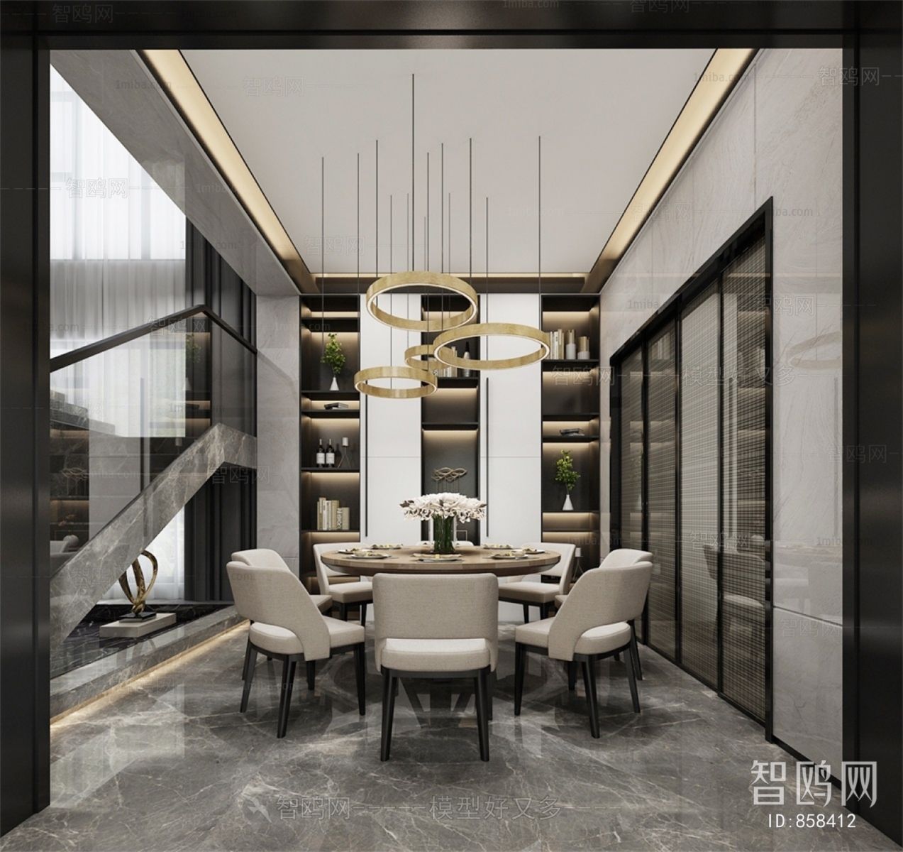 Modern Dining Room