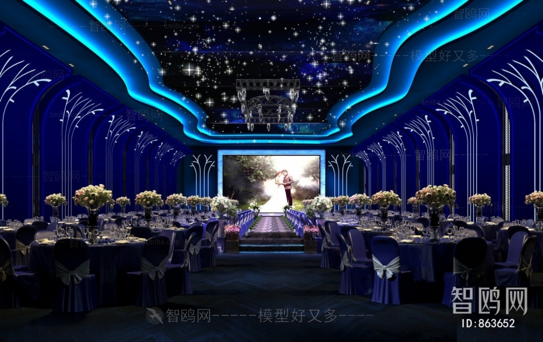 Modern Banquet Hall