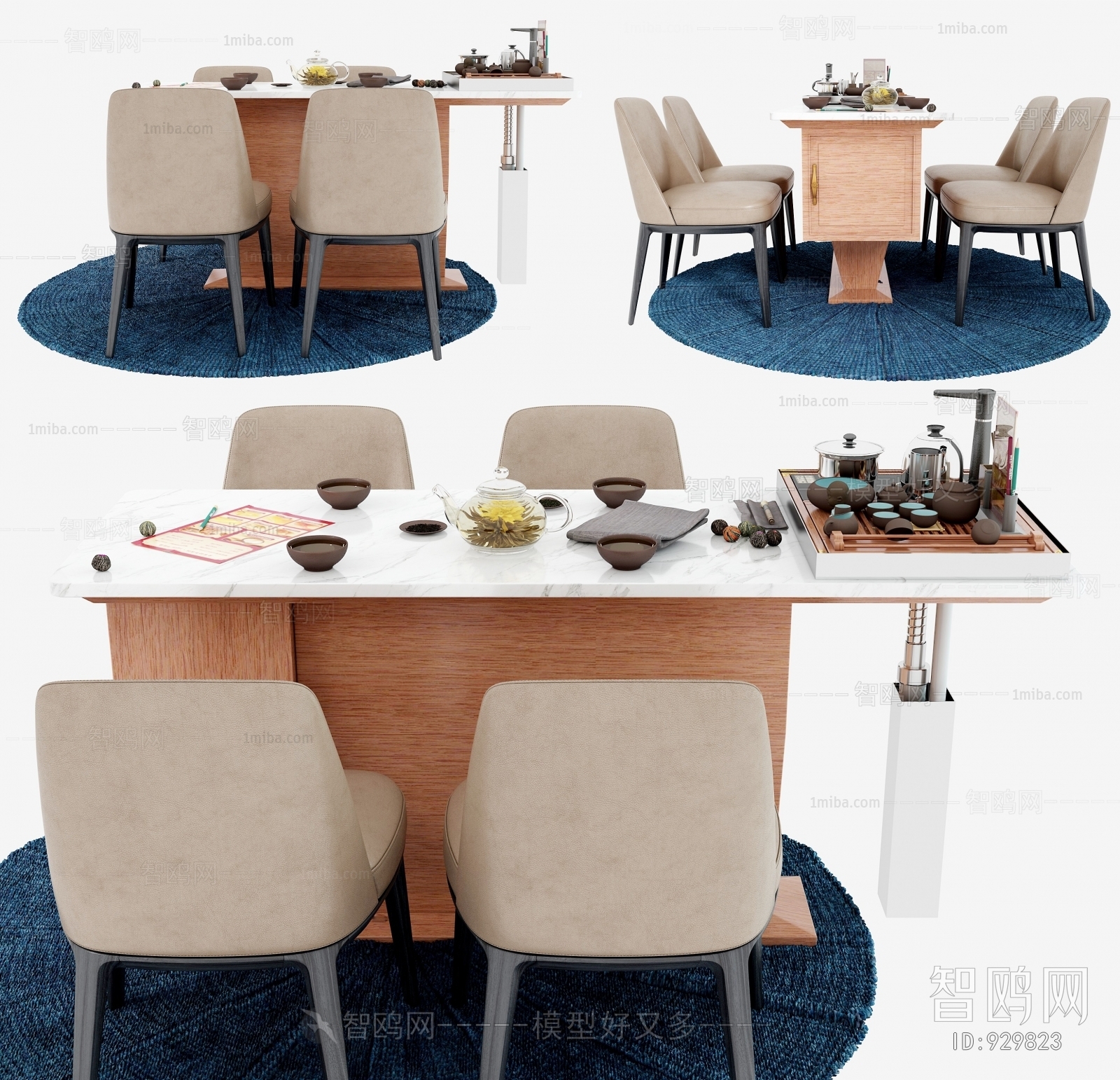 Modern Dining Table And Chairs