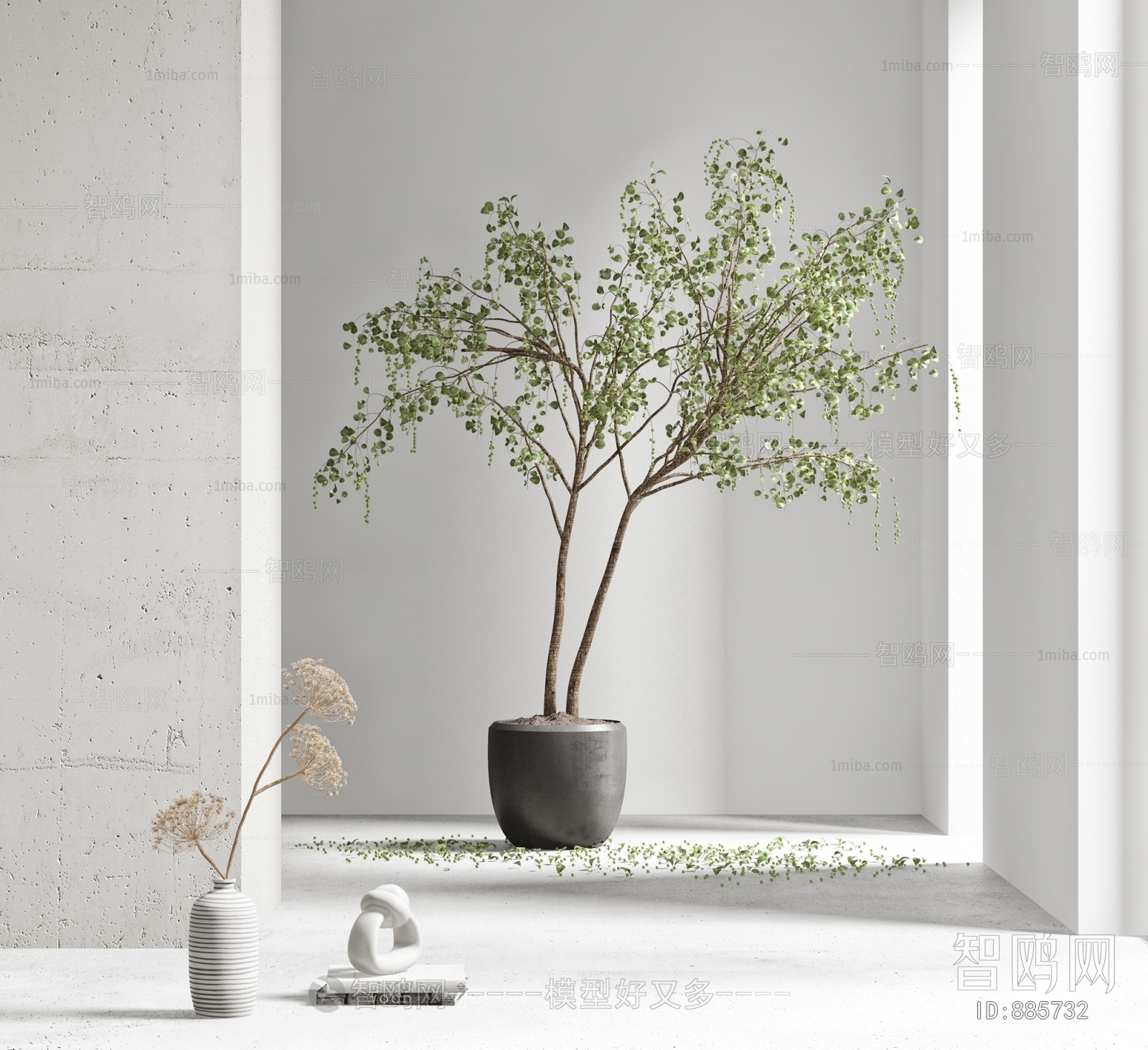 Modern Potted Green Plant