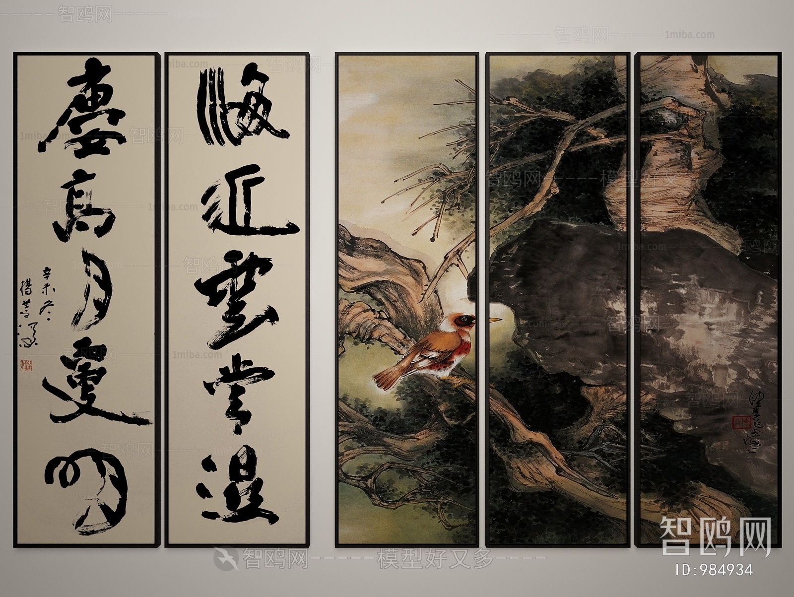 New Chinese Style Painting