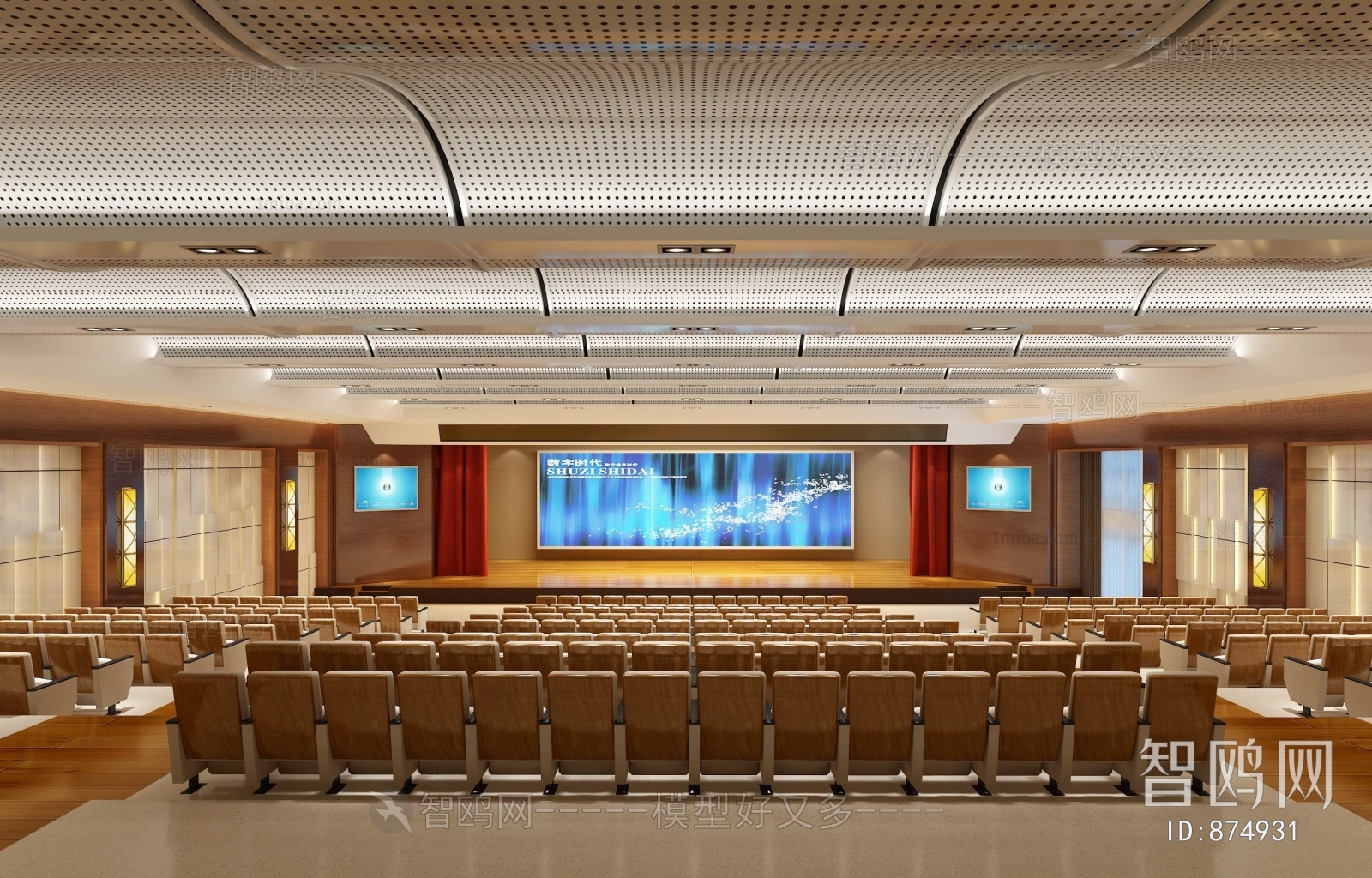 Modern Office Lecture Hall