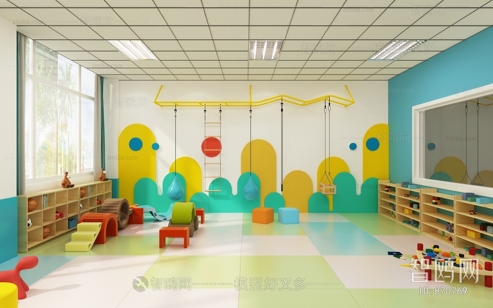 Modern Children's Playroom