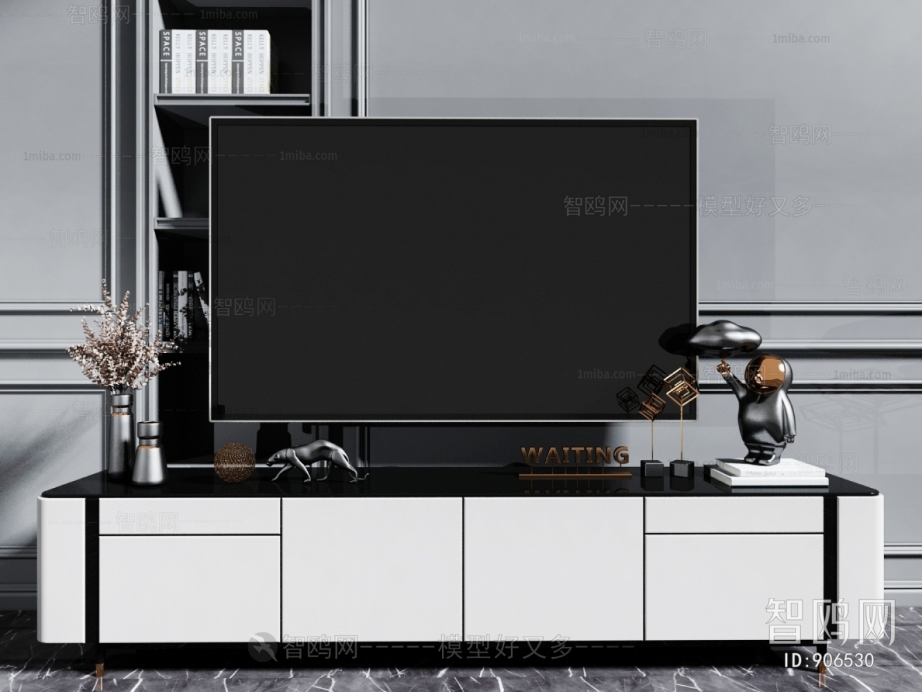 Modern TV Cabinet