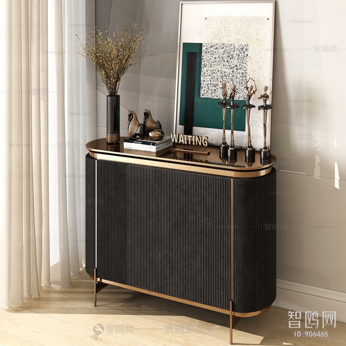 Modern Side Cabinet/Entrance Cabinet