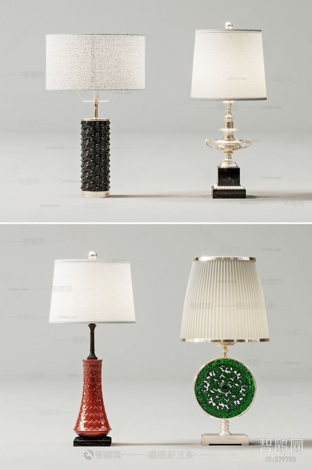 Modern Table Lamp