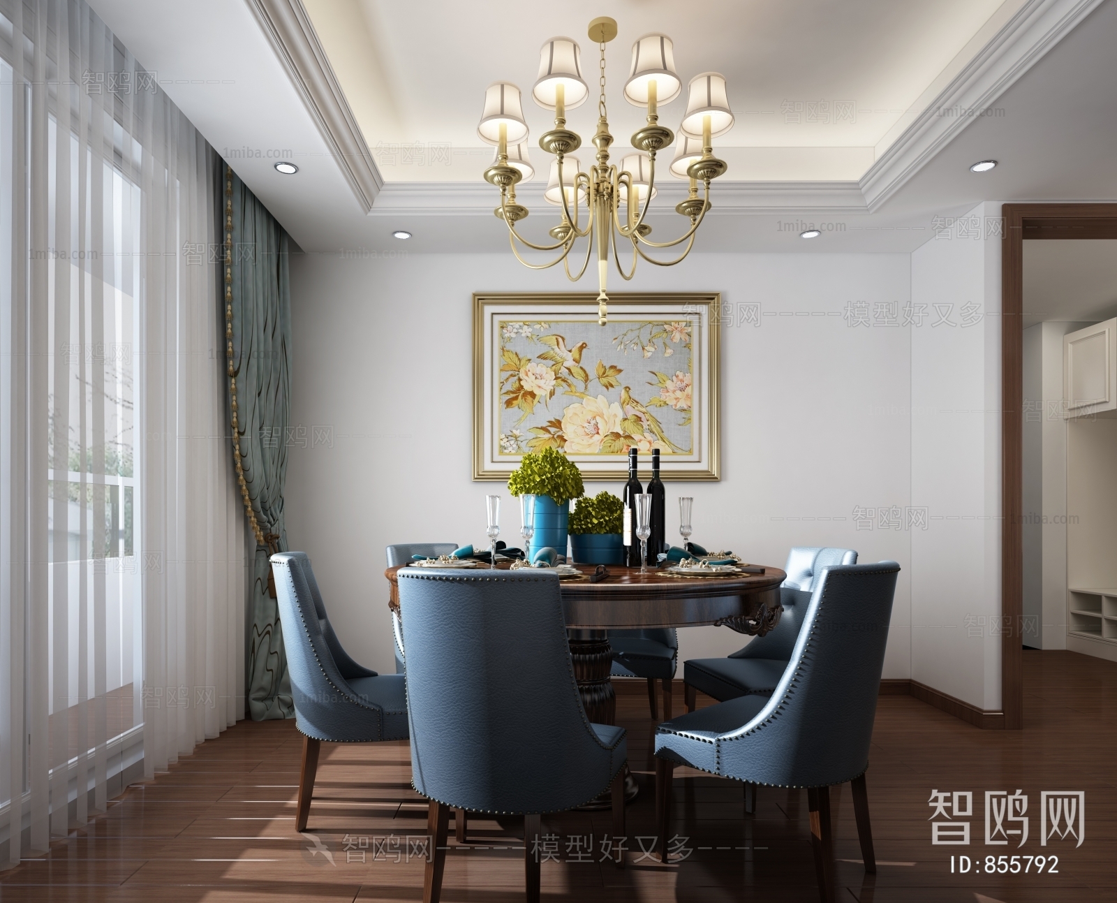 American Style Dining Room