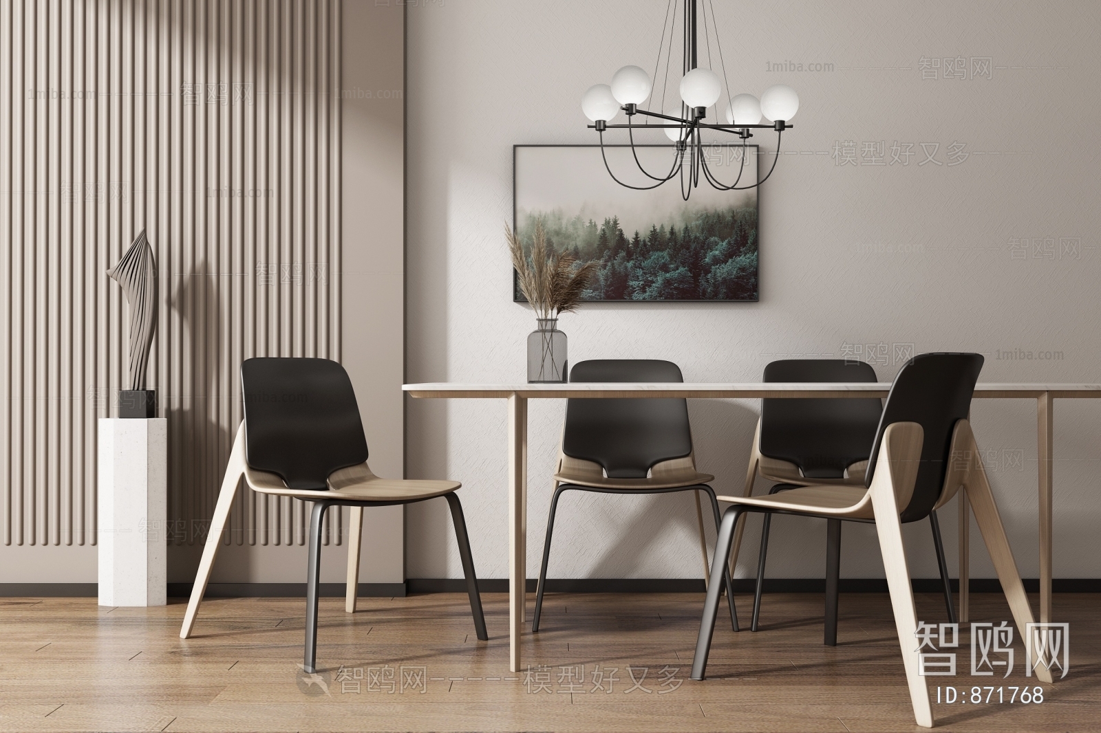 Modern Dining Table And Chairs