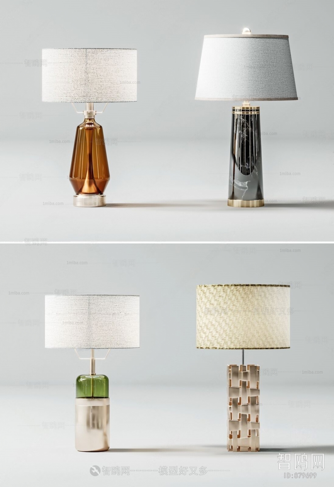 Modern Table Lamp