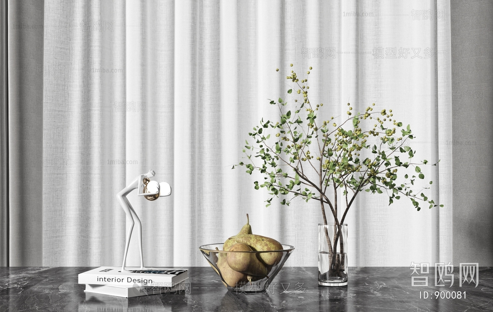 Modern Decorative Set