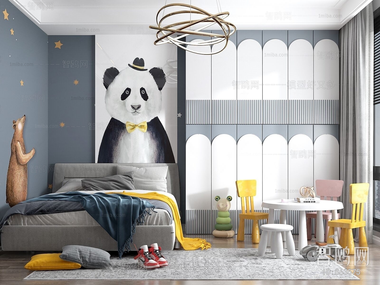 Modern Children's Room