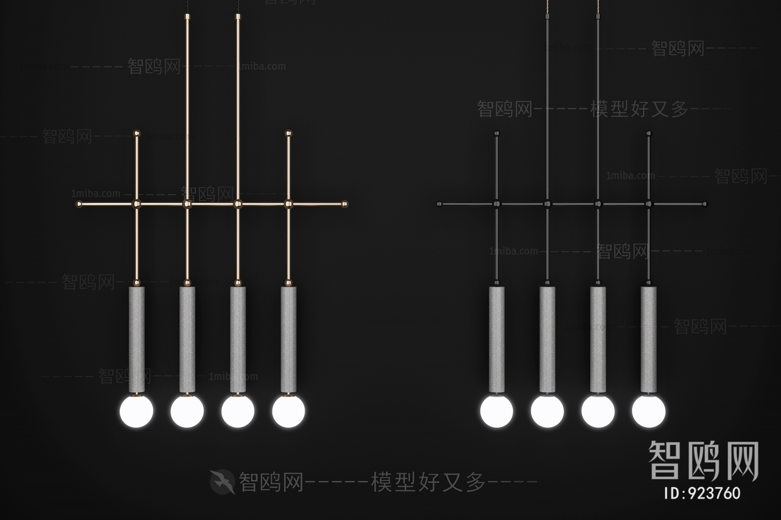 现代简约金属吊灯