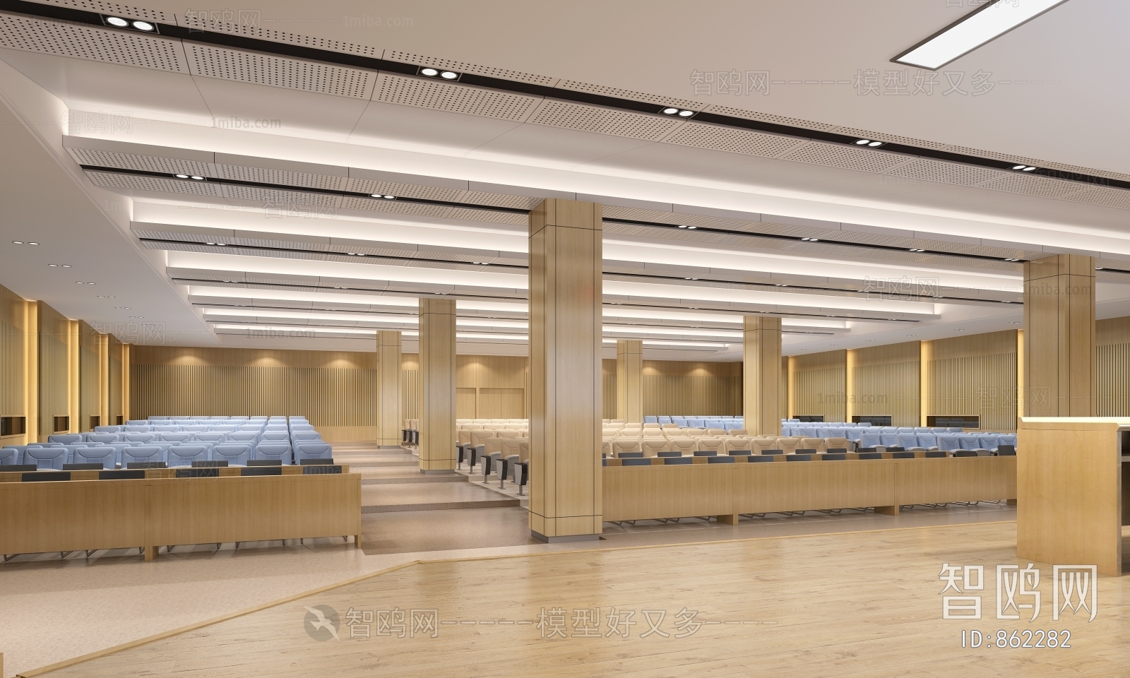 Modern Office Lecture Hall