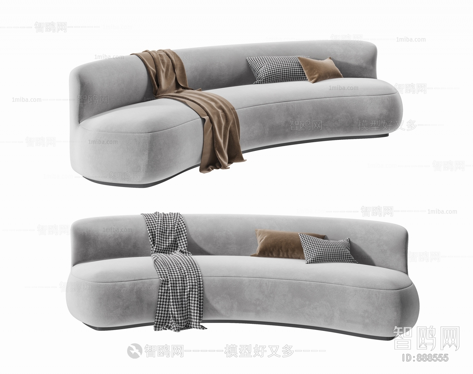 Modern Curved Sofa